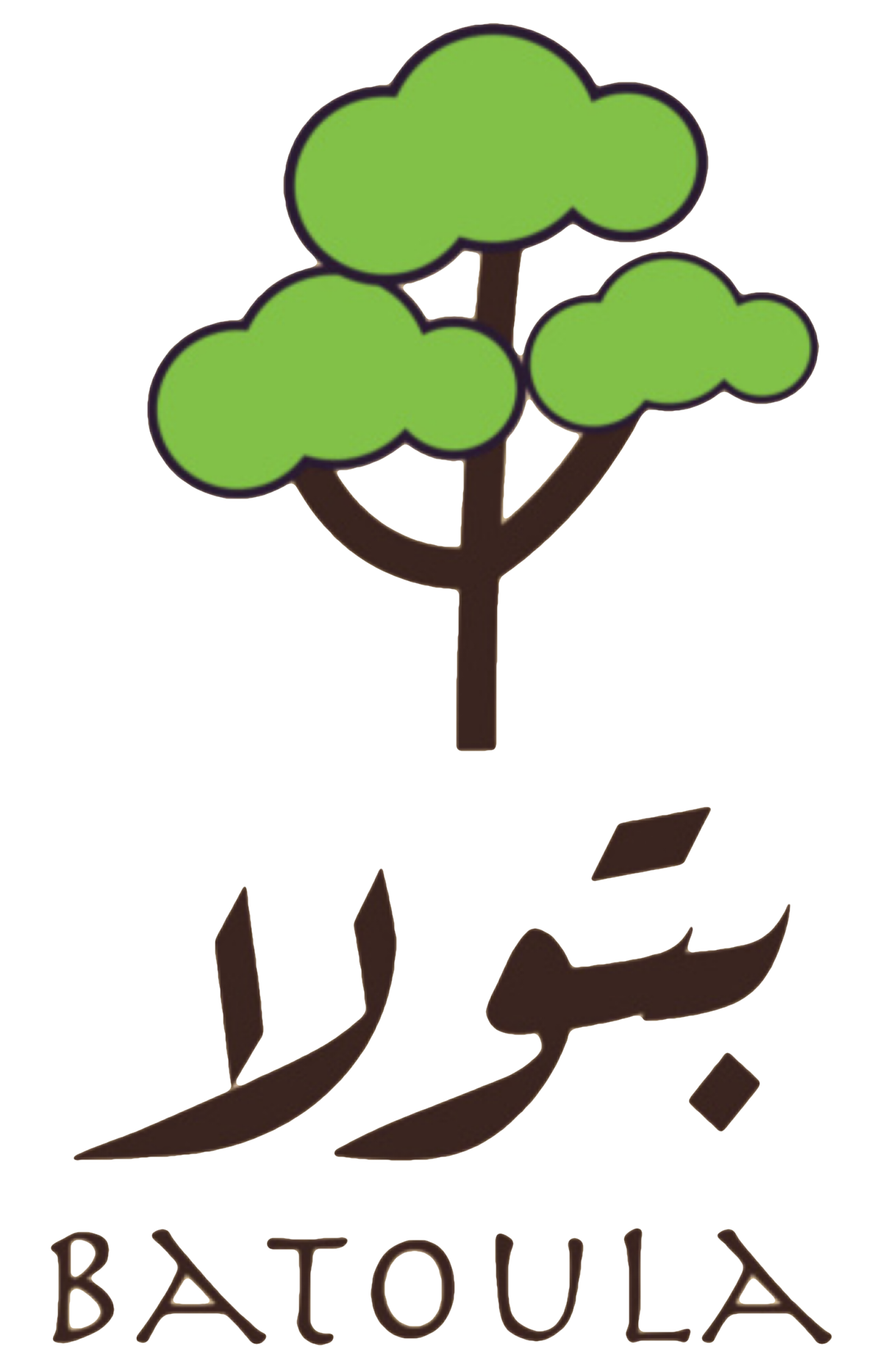 Batoula - بتولا